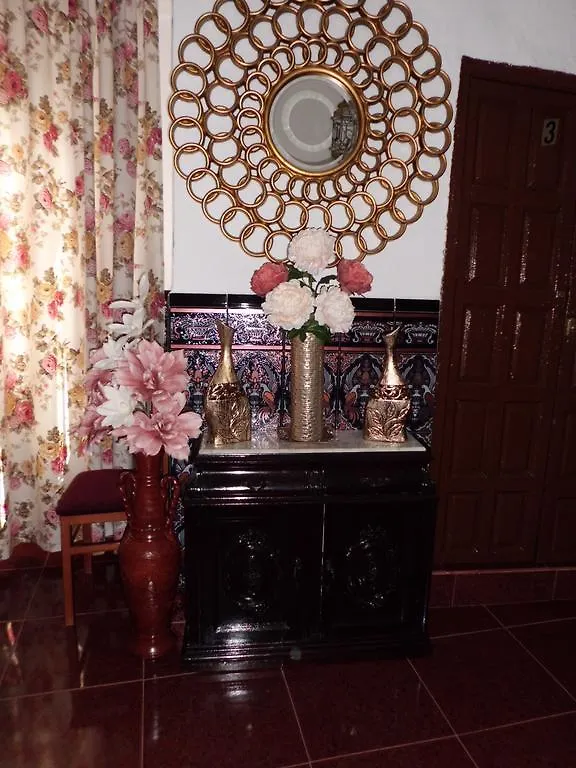 Pension Agustina Κόρδοβα